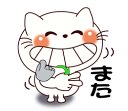 Sign language for accidents of a cat sticker #10050247