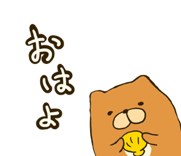 Gutarako sticker #10050289