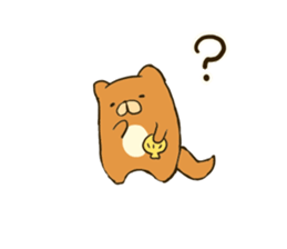 Gutarako sticker #10050291