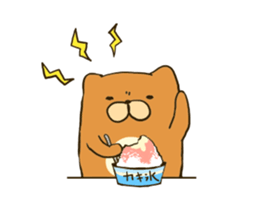 Gutarako sticker #10050297