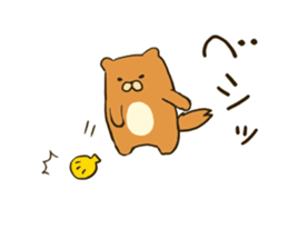 Gutarako sticker #10050311