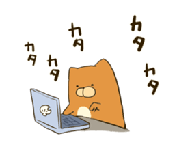 Gutarako sticker #10050318