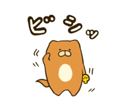 Gutarako sticker #10050321