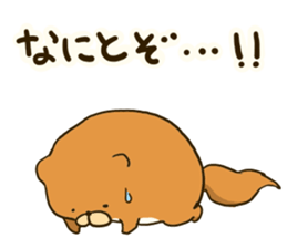 Gutarako sticker #10050323