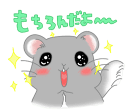Chinchilla of Shin-chan sticker #10050422