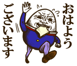 Funny Hampty Dumpty3 sticker #10050488