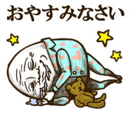 Funny Hampty Dumpty3 sticker #10050491