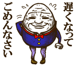 Funny Hampty Dumpty3 sticker #10050494