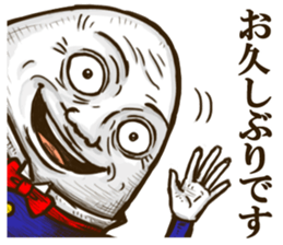 Funny Hampty Dumpty3 sticker #10050495