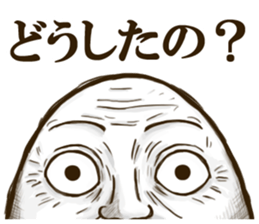 Funny Hampty Dumpty3 sticker #10050496