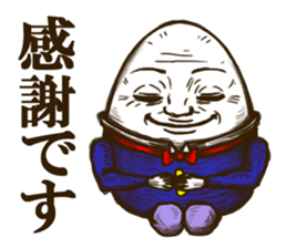 Funny Hampty Dumpty3 sticker #10050497