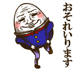 Funny Hampty Dumpty3 sticker #10050498