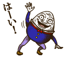 Funny Hampty Dumpty3 sticker #10050500