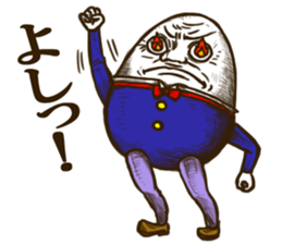 Funny Hampty Dumpty3 sticker #10050505