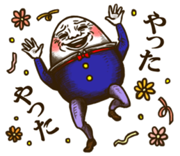 Funny Hampty Dumpty3 sticker #10050506