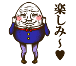 Funny Hampty Dumpty3 sticker #10050507