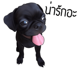 PUGZING&FRIENDS sticker #10050531