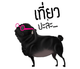 PUGZING&FRIENDS sticker #10050532
