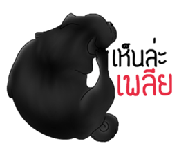 PUGZING&FRIENDS sticker #10050536