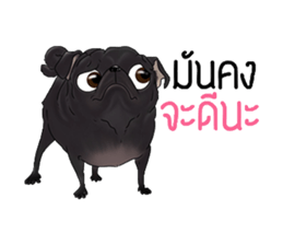 PUGZING&FRIENDS sticker #10050538