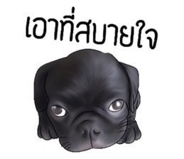 PUGZING&FRIENDS sticker #10050543