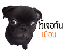 PUGZING&FRIENDS sticker #10050544