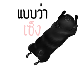 PUGZING&FRIENDS sticker #10050545