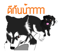 PUGZING&FRIENDS sticker #10050549