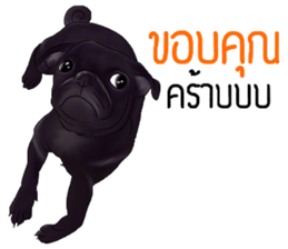 PUGZING&FRIENDS sticker #10050558
