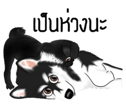 PUGZING&FRIENDS sticker #10050566