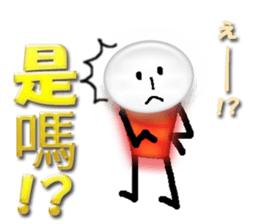 Flash man(Taiwan) sticker #10050617