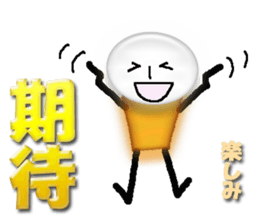 Flash man(Taiwan) sticker #10050620