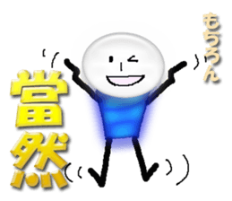 Flash man(Taiwan) sticker #10050627