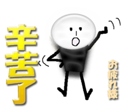 Flash man(Taiwan) sticker #10050635