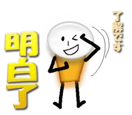 Flash man(Taiwan) sticker #10050636