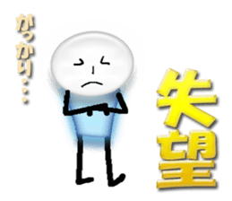 Flash man(Taiwan) sticker #10050638