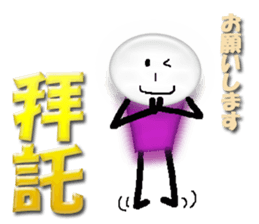 Flash man(Taiwan) sticker #10050639