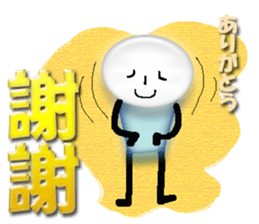 Flash man(Taiwan) sticker #10050645