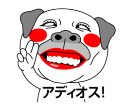 Kawaii Dogs sticker #10050687