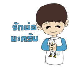 CY Mr.Happy sticker #10050733