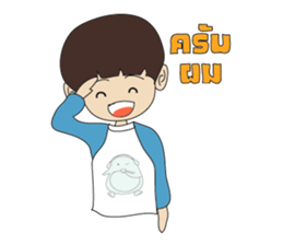 CY Mr.Happy sticker #10050739