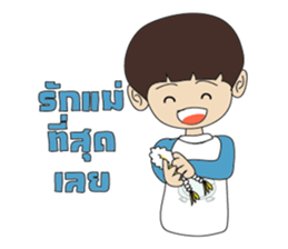 CY Mr.Happy sticker #10050744