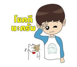 CY Mr.Happy sticker #10050766