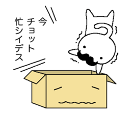 Alien and Box Life sticker #10050815