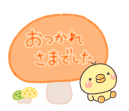 HIYOKO mama2 sticker #10050899