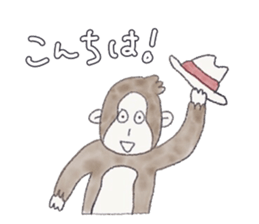 Cheerful and happy monkey second version sticker #10051128
