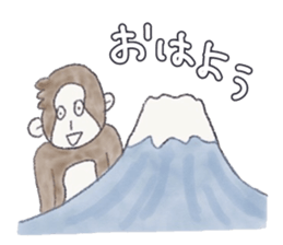 Cheerful and happy monkey second version sticker #10051129