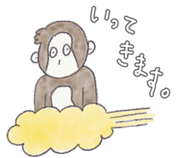 Cheerful and happy monkey second version sticker #10051140