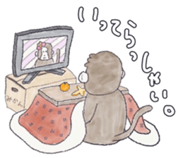 Cheerful and happy monkey second version sticker #10051141