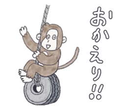 Cheerful and happy monkey second version sticker #10051143